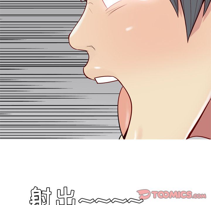 [韩国漫画] 恋爱前奏曲：归来 爱情,巨乳大奶#[96P]-52