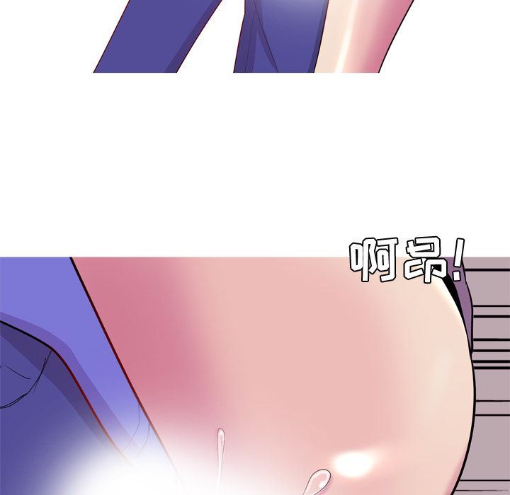 [韩国漫画] 恋爱前奏曲：归来 爱情,巨乳大奶#[96P]-70
