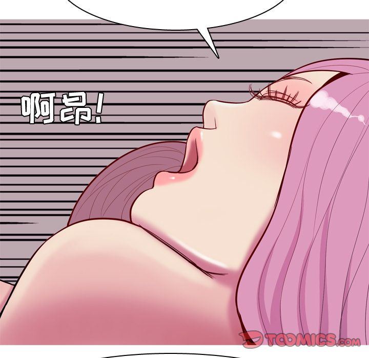 [韩国漫画] 恋爱前奏曲：归来 爱情,巨乳大奶#[96P]-72