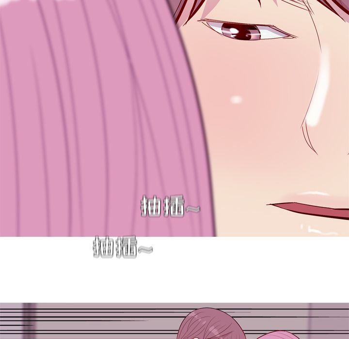 [韩国漫画] 恋爱前奏曲：归来 爱情,巨乳大奶#[96P]-78