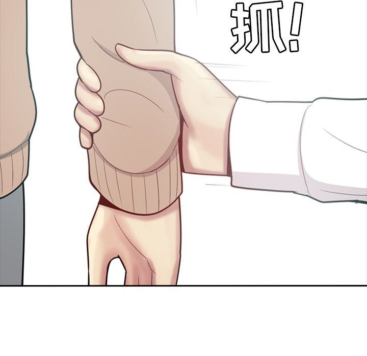 [韩国漫画] 恋爱前奏曲：归来 爱情,巨乳大奶#[114P]-100