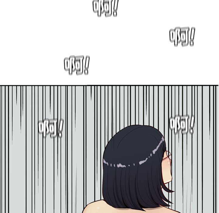 [韩国漫画] 恋爱前奏曲：归来 爱情,巨乳大奶#[114P]-112