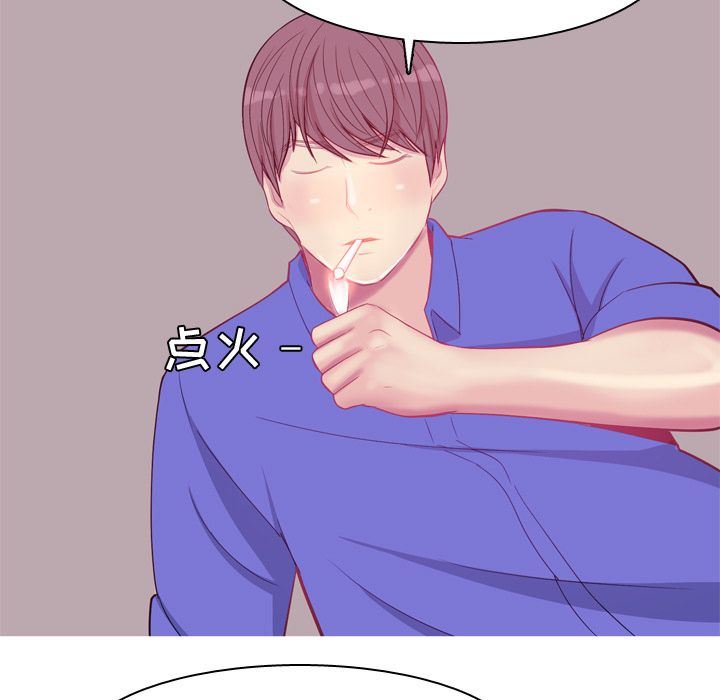[韩国漫画] 恋爱前奏曲：归来 爱情,巨乳大奶#[114P]-31