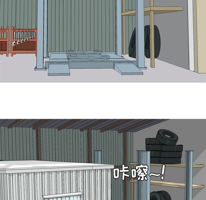 [韩国漫画] 恋爱前奏曲：归来 爱情,巨乳大奶#[114P]-35