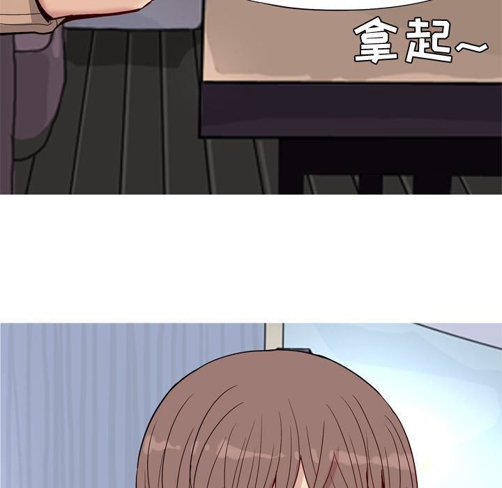 [韩国漫画] 恋爱前奏曲：归来 爱情,巨乳大奶#[114P]-60