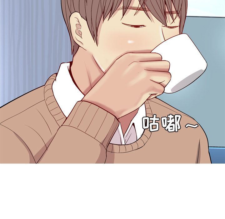 [韩国漫画] 恋爱前奏曲：归来 爱情,巨乳大奶#[114P]-61