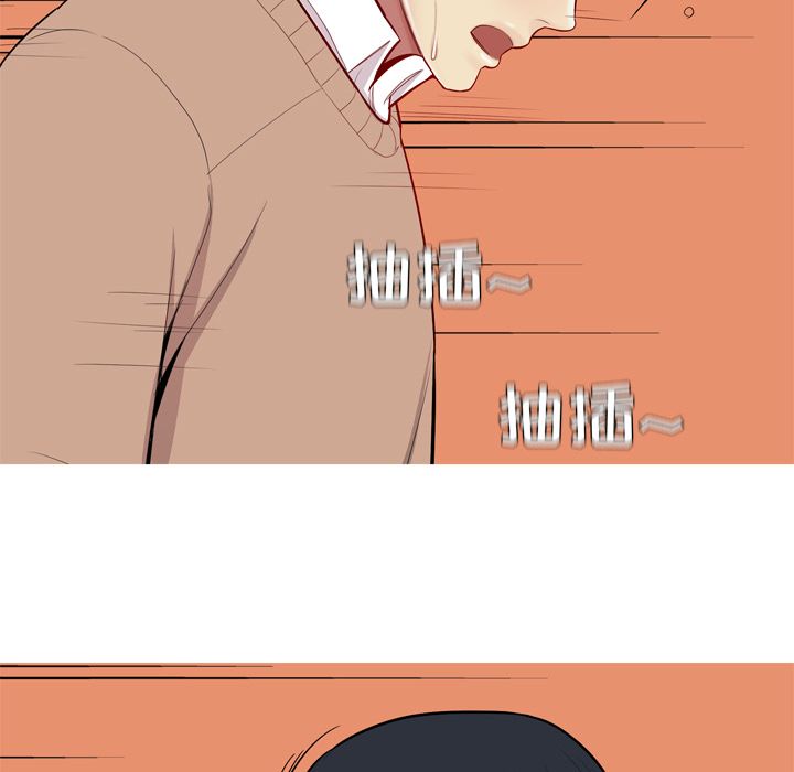 [韩国漫画] 恋爱前奏曲：归来 爱情,巨乳大奶#[150P]-20