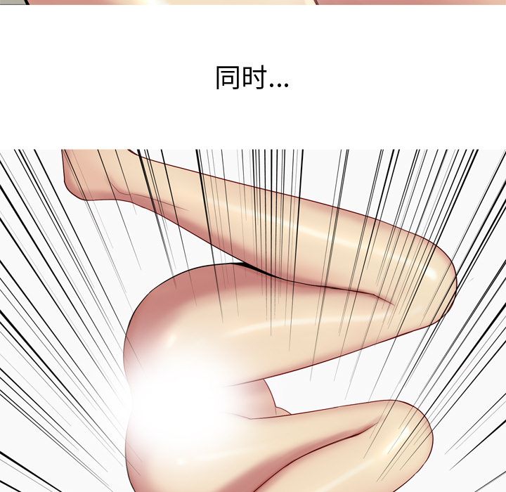 [韩国漫画] 恋爱前奏曲：归来 爱情,巨乳大奶#[105P]-55