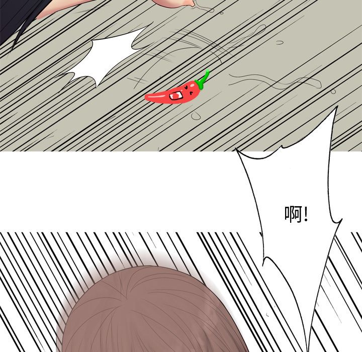 [韩国漫画] 恋爱前奏曲：归来 爱情,巨乳大奶#[105P]-89