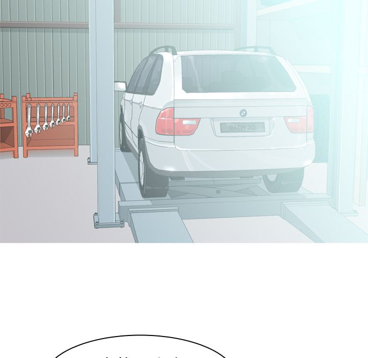 [韩国漫画] 恋爱前奏曲：归来 爱情,巨乳大奶#[91P]-51