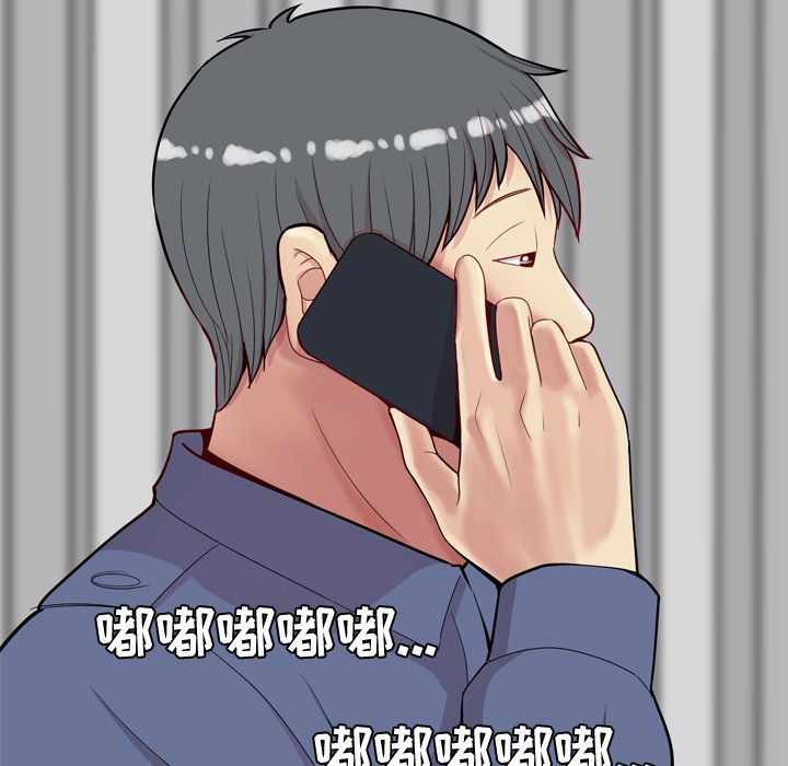 [韩国漫画] 恋爱前奏曲：归来 爱情,巨乳大奶#[91P]-81