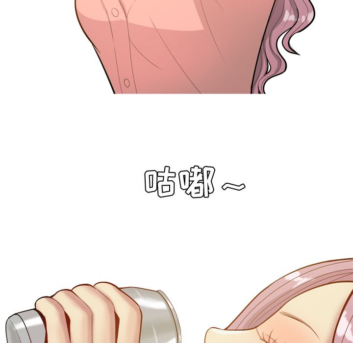 [韩国漫画] 恋爱前奏曲：归来 爱情,巨乳大奶#[93P]-79