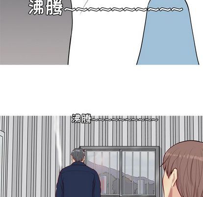 [韩国漫画] 恋爱前奏曲：归来 爱情,巨乳大奶#[94P]-29