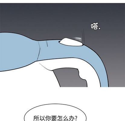[韩国漫画] 恋爱前奏曲：归来 爱情,巨乳大奶#[94P]-31