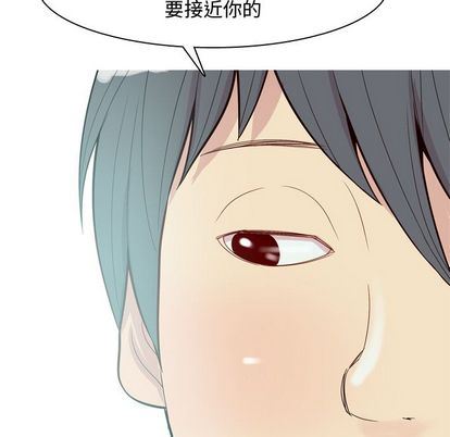 [韩国漫画] 恋爱前奏曲：归来 爱情,巨乳大奶#[94P]-35