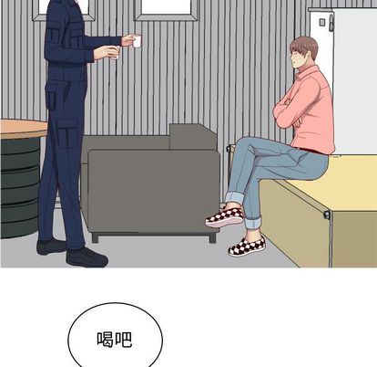 [韩国漫画] 恋爱前奏曲：归来 爱情,巨乳大奶#[94P]-37