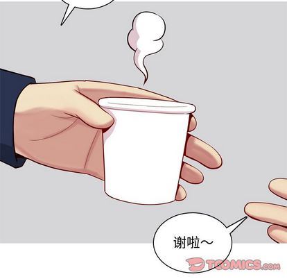 [韩国漫画] 恋爱前奏曲：归来 爱情,巨乳大奶#[94P]-38