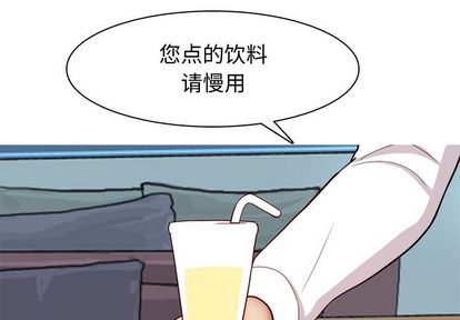 [韩国漫画] 恋爱前奏曲：归来 爱情,巨乳大奶#[94P]-4