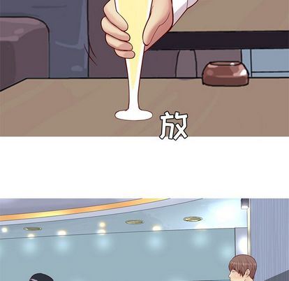 [韩国漫画] 恋爱前奏曲：归来 爱情,巨乳大奶#[94P]-5