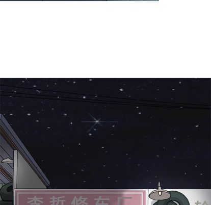 [韩国漫画] 恋爱前奏曲：归来 爱情,巨乳大奶#[94P]-52