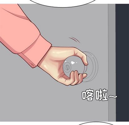 [韩国漫画] 恋爱前奏曲：归来 爱情,巨乳大奶#[94P]-55