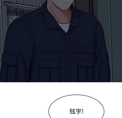 [韩国漫画] 恋爱前奏曲：归来 爱情,巨乳大奶#[94P]-60