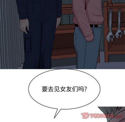 [韩国漫画] 恋爱前奏曲：归来 爱情,巨乳大奶#[94P]-66