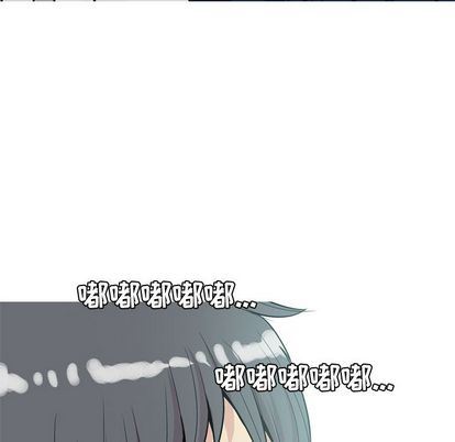 [韩国漫画] 恋爱前奏曲：归来 爱情,巨乳大奶#[94P]-76