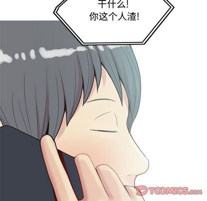 [韩国漫画] 恋爱前奏曲：归来 爱情,巨乳大奶#[94P]-78
