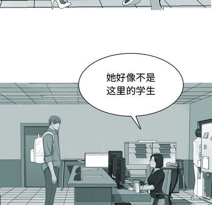 [韩国漫画] 恋爱前奏曲：归来 爱情,巨乳大奶#[94P]-9