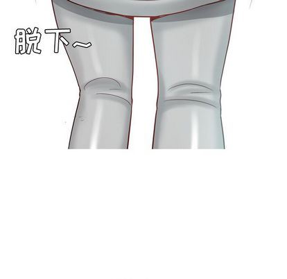 [韩国漫画] 恋爱前奏曲：归来 爱情,巨乳大奶#[94P]-93