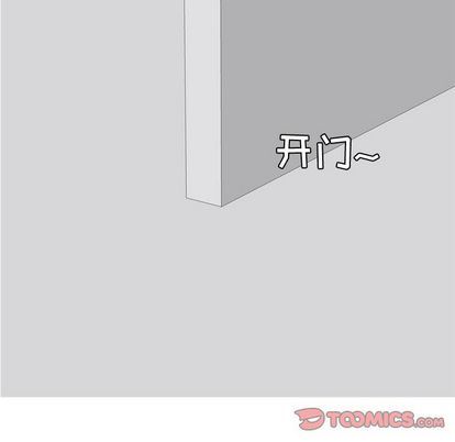[韩国漫画] 恋爱前奏曲：归来 爱情,巨乳大奶#[93P]-10