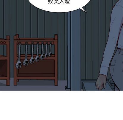 [韩国漫画] 恋爱前奏曲：归来 爱情,巨乳大奶#[93P]-67