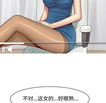 [韩国漫画] 恋爱前奏曲：归来 爱情,巨乳大奶#[93P]-89