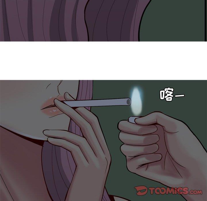 [韩国漫画] 恋爱前奏曲：归来 爱情,巨乳大奶#[94P]-18