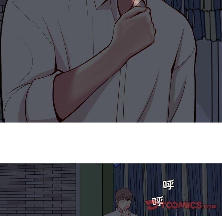 [韩国漫画] 恋爱前奏曲：归来 爱情,巨乳大奶#[94P]-6