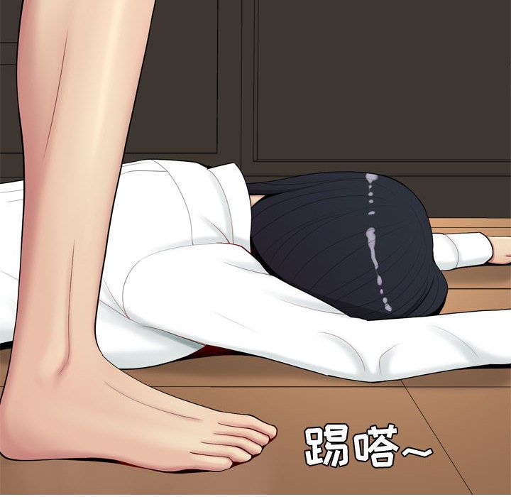 [韩国漫画] 恋爱前奏曲：归来 爱情,巨乳大奶#[99P]-38