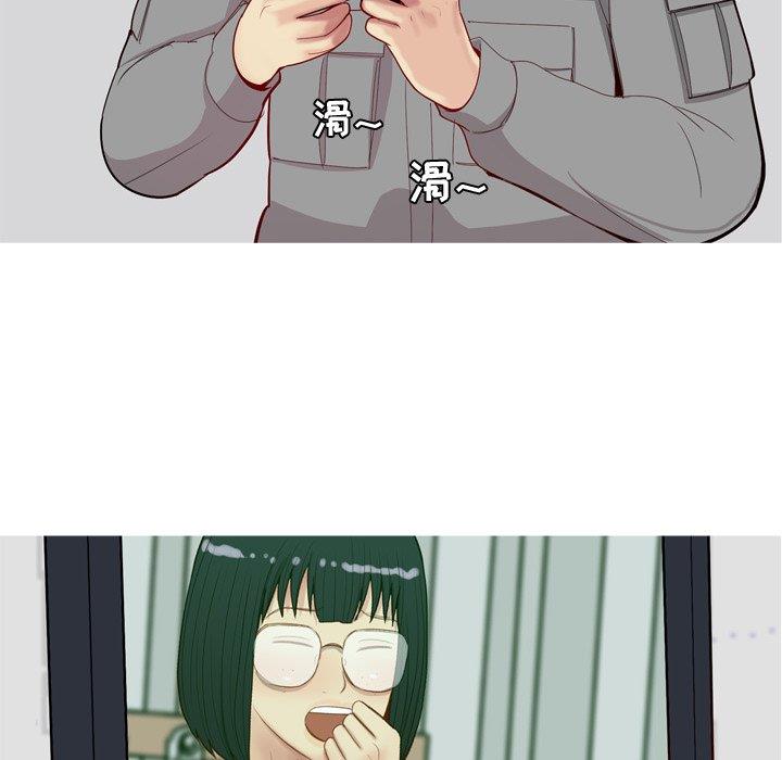 [韩国漫画] 恋爱前奏曲：归来 爱情,巨乳大奶#[104P]-43