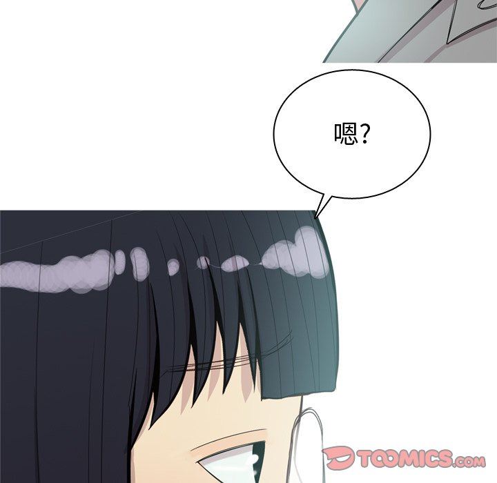 [韩国漫画] 恋爱前奏曲：归来 爱情,巨乳大奶#[93P]-22