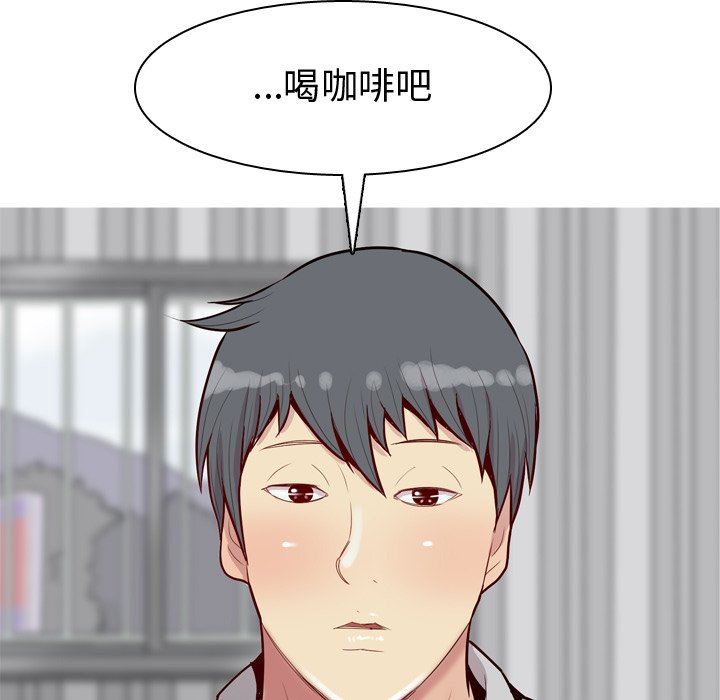 [韩国漫画] 恋爱前奏曲：归来 爱情,巨乳大奶#[108P]-85