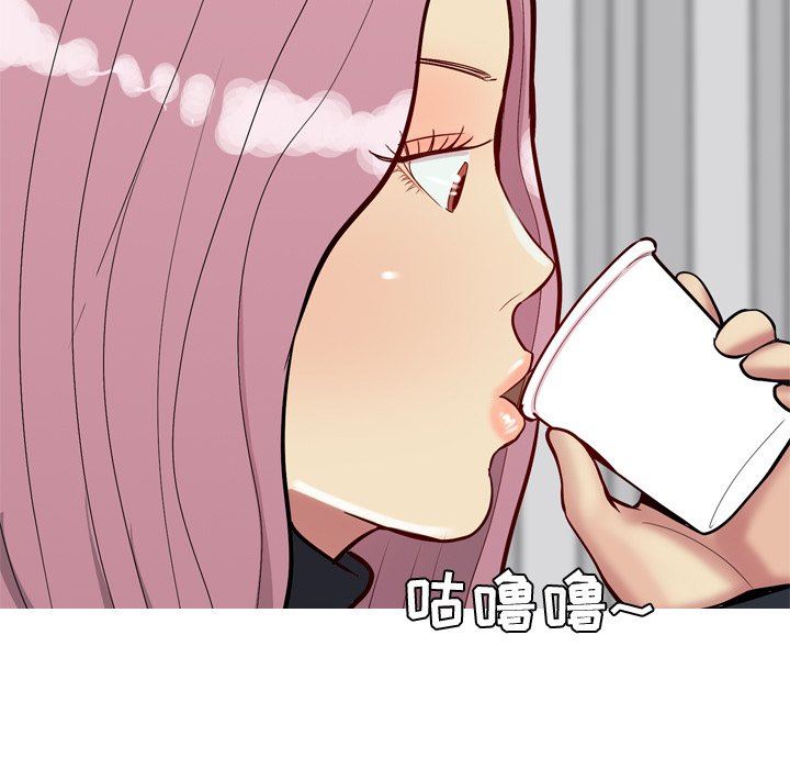 [韩国漫画] 恋爱前奏曲：归来 爱情,巨乳大奶#[100P]-23