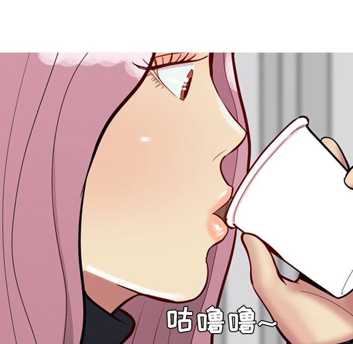 [韩国漫画] 恋爱前奏曲：归来 爱情,巨乳大奶#[100P]-24