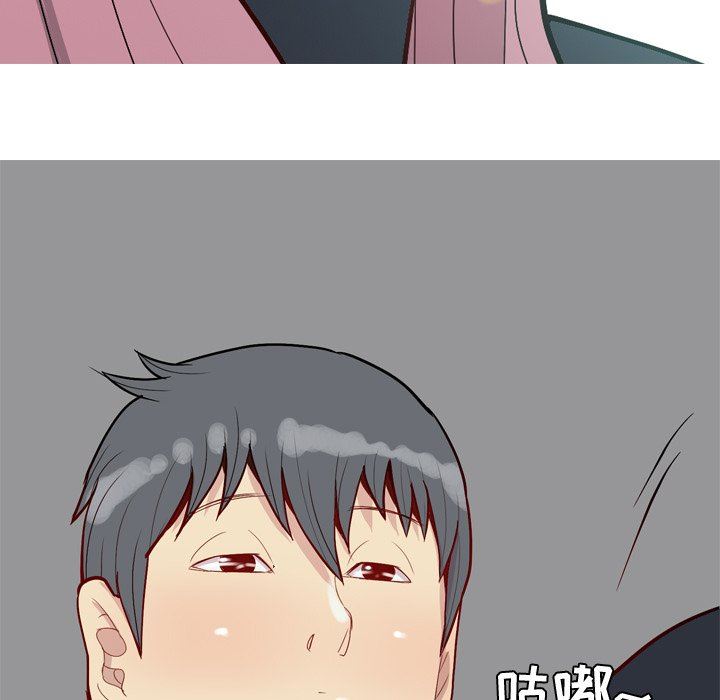 [韩国漫画] 恋爱前奏曲：归来 爱情,巨乳大奶#[100P]-27