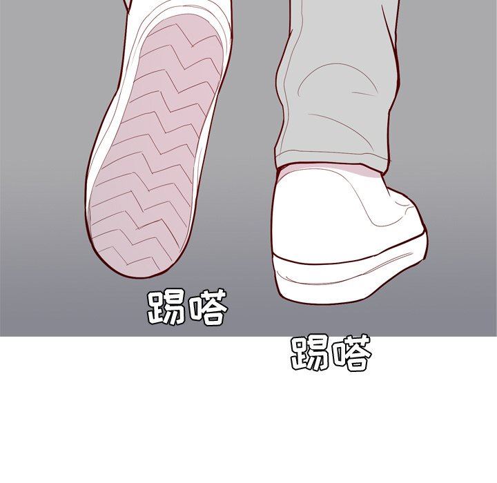 [韩国漫画] 恋爱前奏曲：归来 爱情,巨乳大奶#[100P]-47