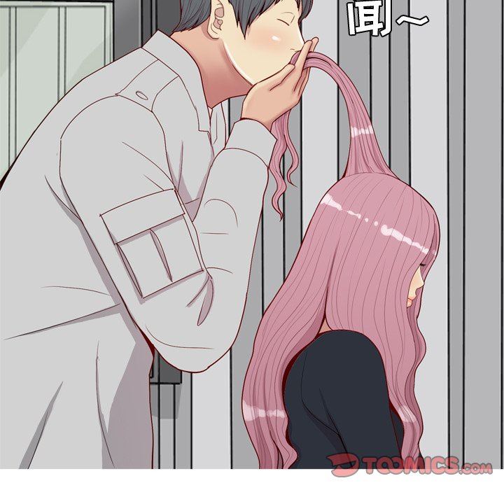 [韩国漫画] 恋爱前奏曲：归来 爱情,巨乳大奶#[100P]-54