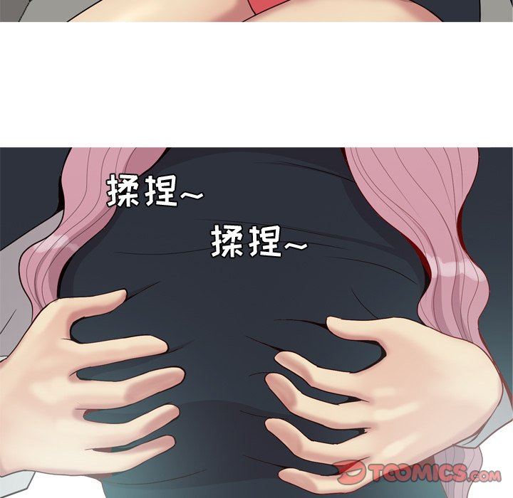 [韩国漫画] 恋爱前奏曲：归来 爱情,巨乳大奶#[100P]-58