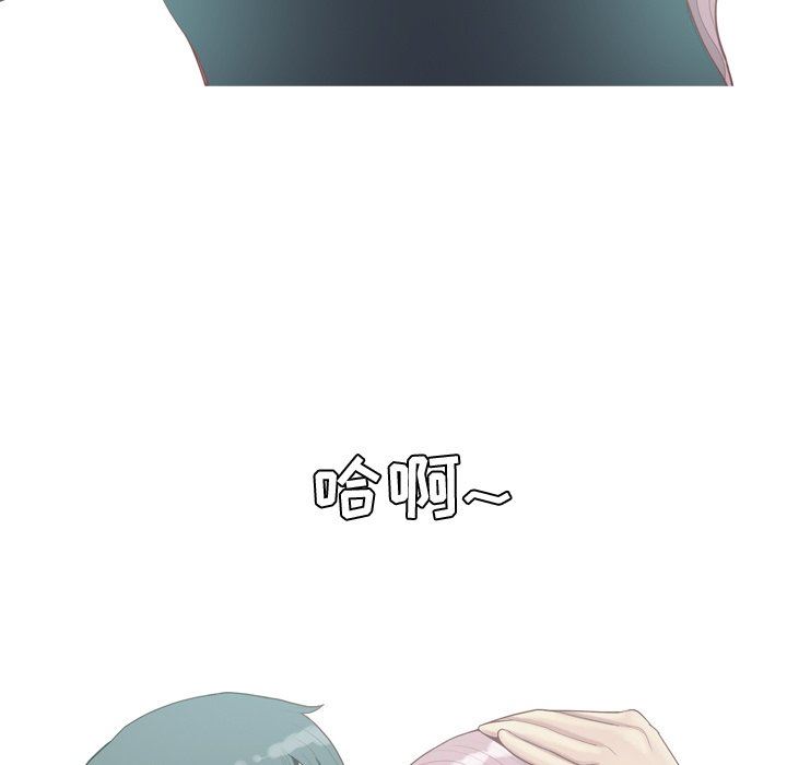 [韩国漫画] 恋爱前奏曲：归来 爱情,巨乳大奶#[100P]-59