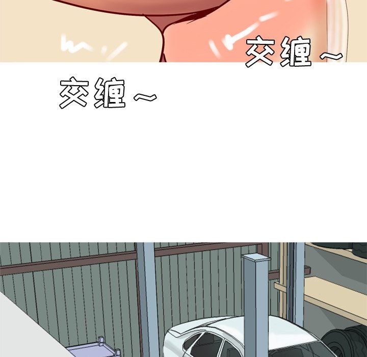 [韩国漫画] 恋爱前奏曲：归来 爱情,巨乳大奶#[100P]-63
