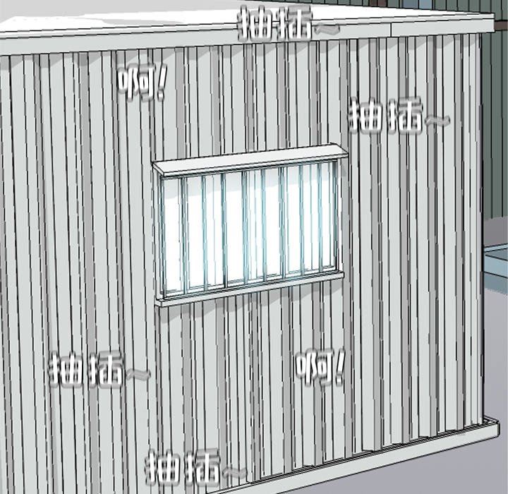 [韩国漫画] 恋爱前奏曲：归来 爱情,巨乳大奶#[100P]-77