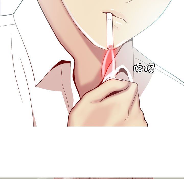 [韩国漫画] 恋爱前奏曲：归来 爱情,巨乳大奶#[100P]-87